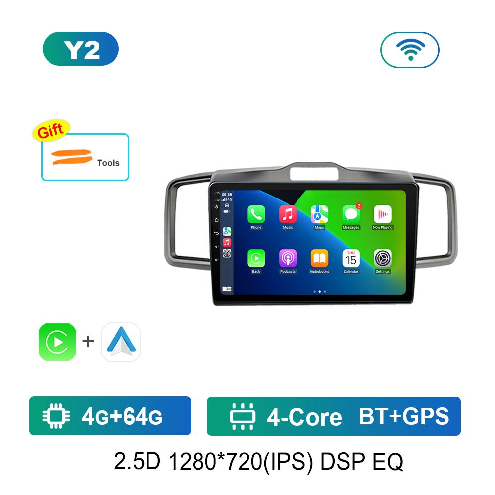 For Honda Freed 2008 - 2016 Intelligence Cooling Fan 4G WiFi Bluetooth Android Car Radio Multimedia Video Player IPS Screen