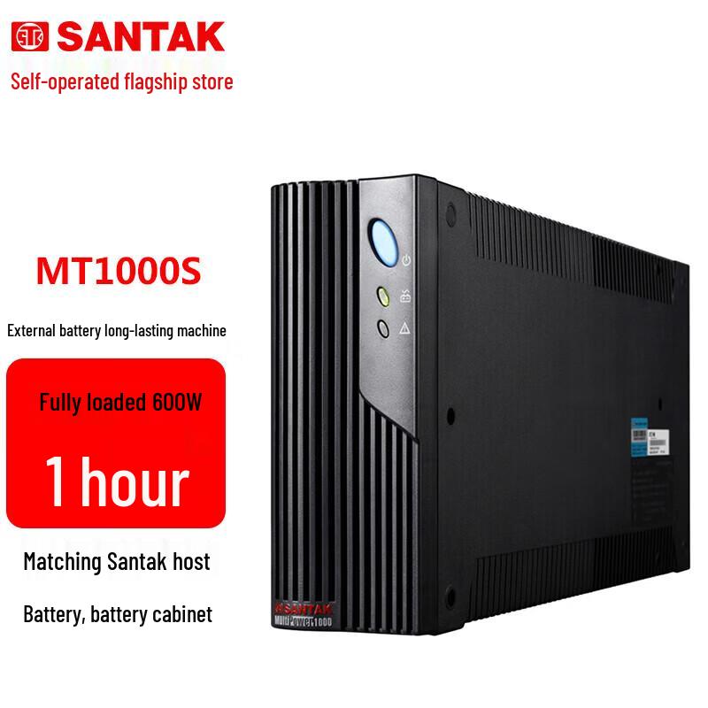 SANTAK MT1000S Backup UPS Power Supply