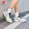 Xtep Light Wing 5 Men's Running Shoes