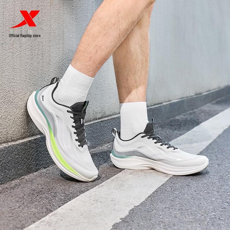 Xtep Light Wing 5 Men's Running Shoes