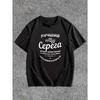 European sizes Men'S Casual Black T-Shirt with Unique Russian Text Print | Short Sleeve, Summer Top, Machine Washable, Crew Neck, Regular Fit