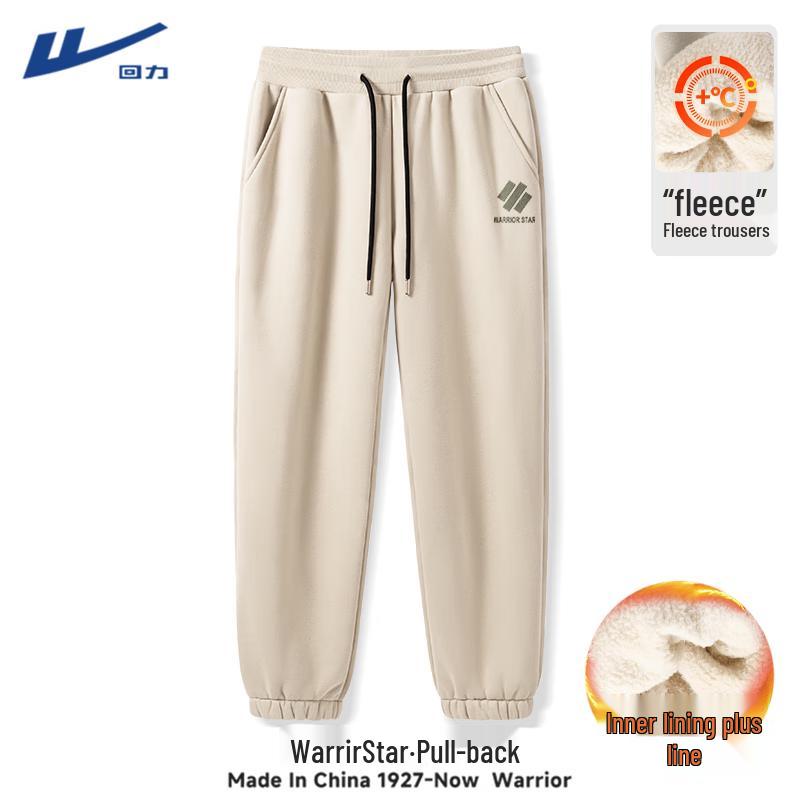 Warrior Men s Fleece Lined Loose Casual Jogger Pants L