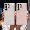 Glitzer Traum Muschel Muster Hülle Für Samsung S2 S22 S24 S23 FE Ultra Plus A16 A06 A A3 A2 A1 A4 A34 A24 A14 A3 A2 Abdeckung
