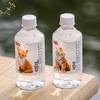Nongfu Spring Changbai Mountain Natural Mineral Water