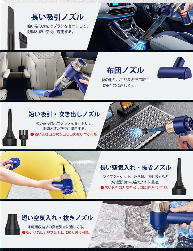 BOLYDOOM Handheld Car Vacuum USB 4000mAh 32000PA Powerful Low for Car Interior Keyboard Computer Pet Hair and Household Cleaning Cleaner, Cordless,