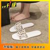 Willow nail cool slippers women's flat bottom wear non-slip one-word slippers fashion versatile beach sandals 2025 summer new