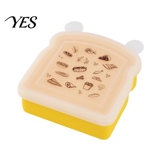 Portable Breakfast Box Silicone Sandwich Holder Lunch Box, Microwave Safe Food Container for Bread Keeper Work Toast, Leak-Proof Bento School,