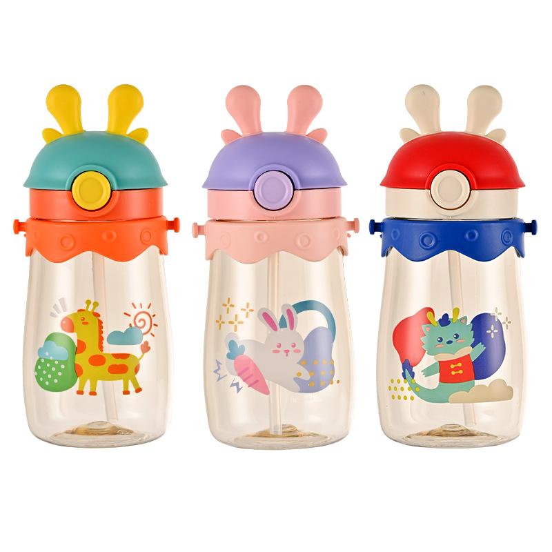 Latest Children Cartoon Straw Cup with Strap Summer Water Bottle Kindergarten Baby Water Bottle Portable Baby Water Glass
