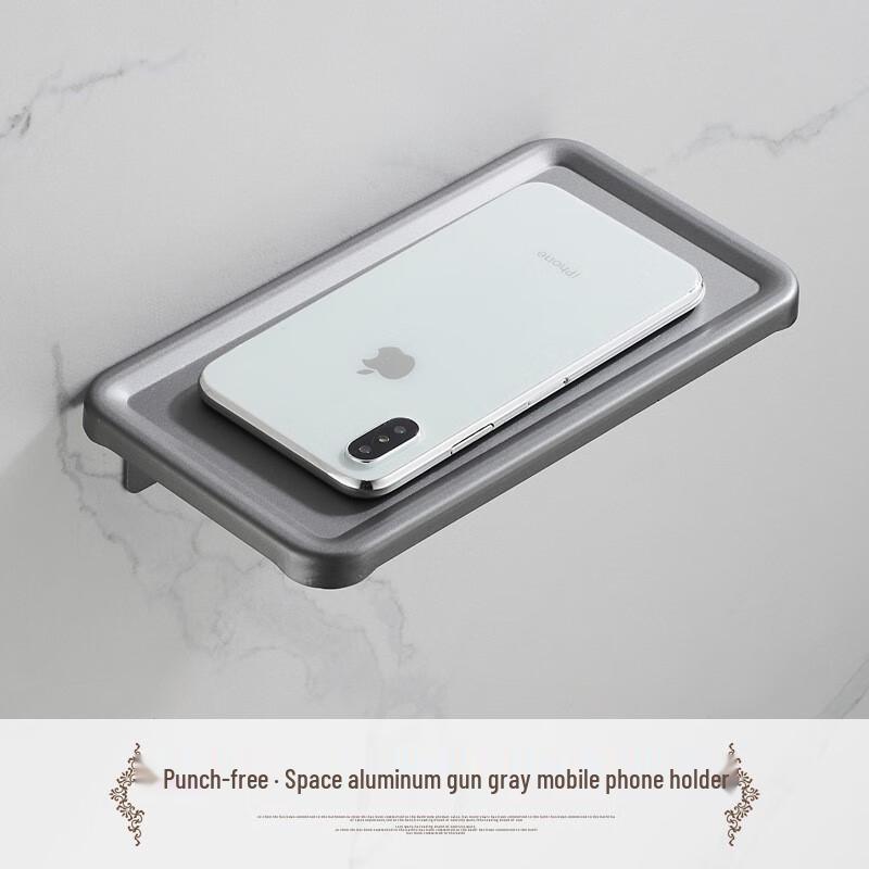

Drill-Free Wall-Mounted Bathroom Tissue Box with Phone Holder