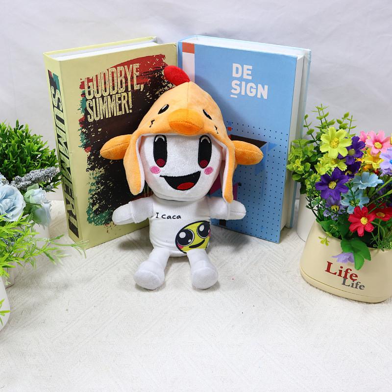 Pmdamiann Hat Chicken Plush Toy Cartoon Game Characters Children Holiday Dolls