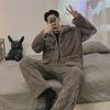 Men's V-Neck Cardigan Flannel Pajama Set - Coral Fleece, Thick, Korean Style, Large Size, 2023 Autumn/Winter