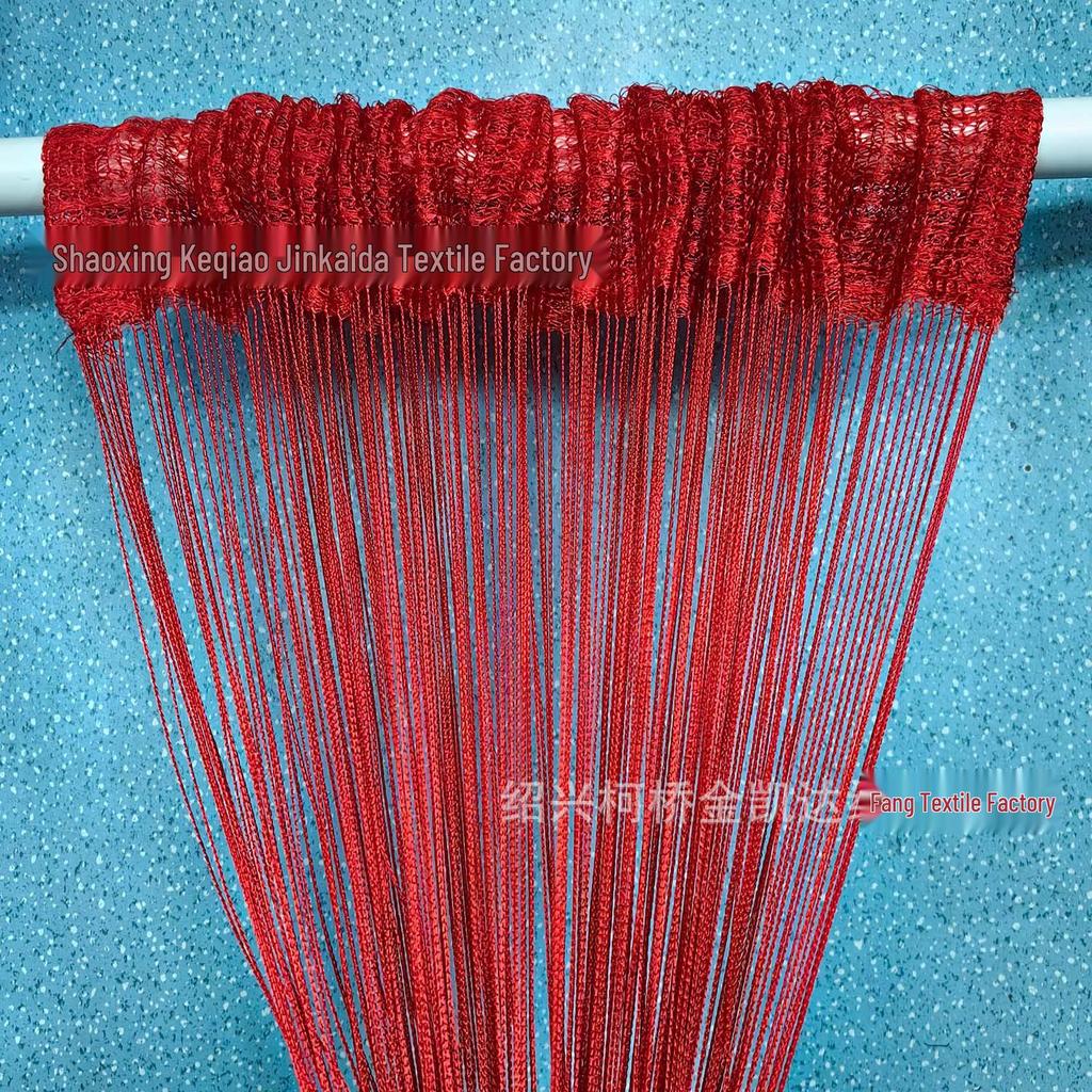 1x2m Korean Style Solid Color String Curtain, Light-Filtering Rod Pocket, Ideal for Weddings