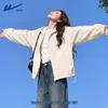 Warrior Women's Functional Windbreaker Jacket