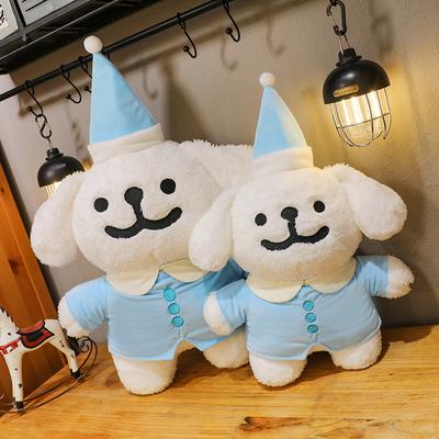 New Line Puppy Plush Toy Korean Dog Doll Children's Grab Machine Doll Birthday Gift