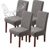 Dahua Water Resist Elastic Chair Cover Cushion Backrest Integrated Thickened Universal Stool Set Dining Table Seat Cushion
