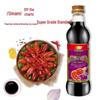 Haitian Premium Yipin Fresh Light Soy Sauce