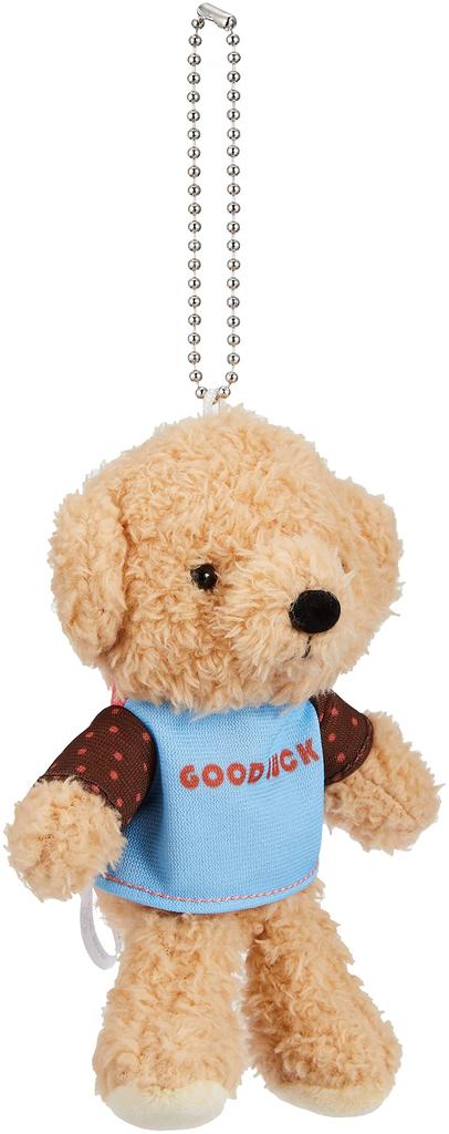 Stand by Me Bear I'm Always By Your Side Keychain Good Luck SBMB006
