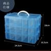 All Trust Clear Case for Beyblades, Plastic Storage Case, Holds 30 Beyblades (Blue)