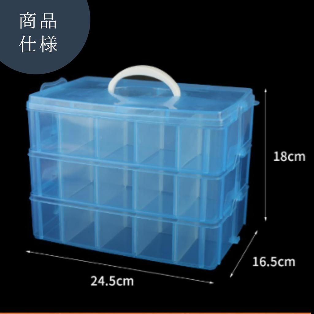 All Trust Clear Case for Beyblades, Plastic Storage Case, Holds 30 Beyblades (Blue)