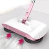 Combination of Broom and Mop Hand Push Type Scoop Household Broom and Dustpan Set Floor Magic Broom Home Cleaning Tools Sweeper