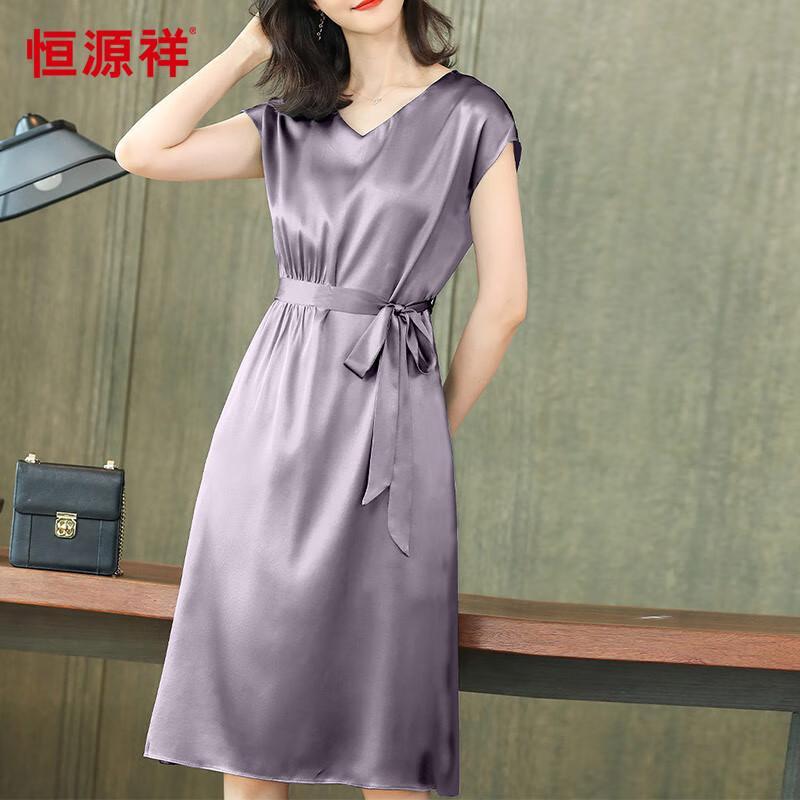 Hengyuanxiang Mulberry Silk V-Neck Short Sleeve Dress