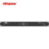 797audio Professional Digital Power Amplifier DA245 (CN Version)
