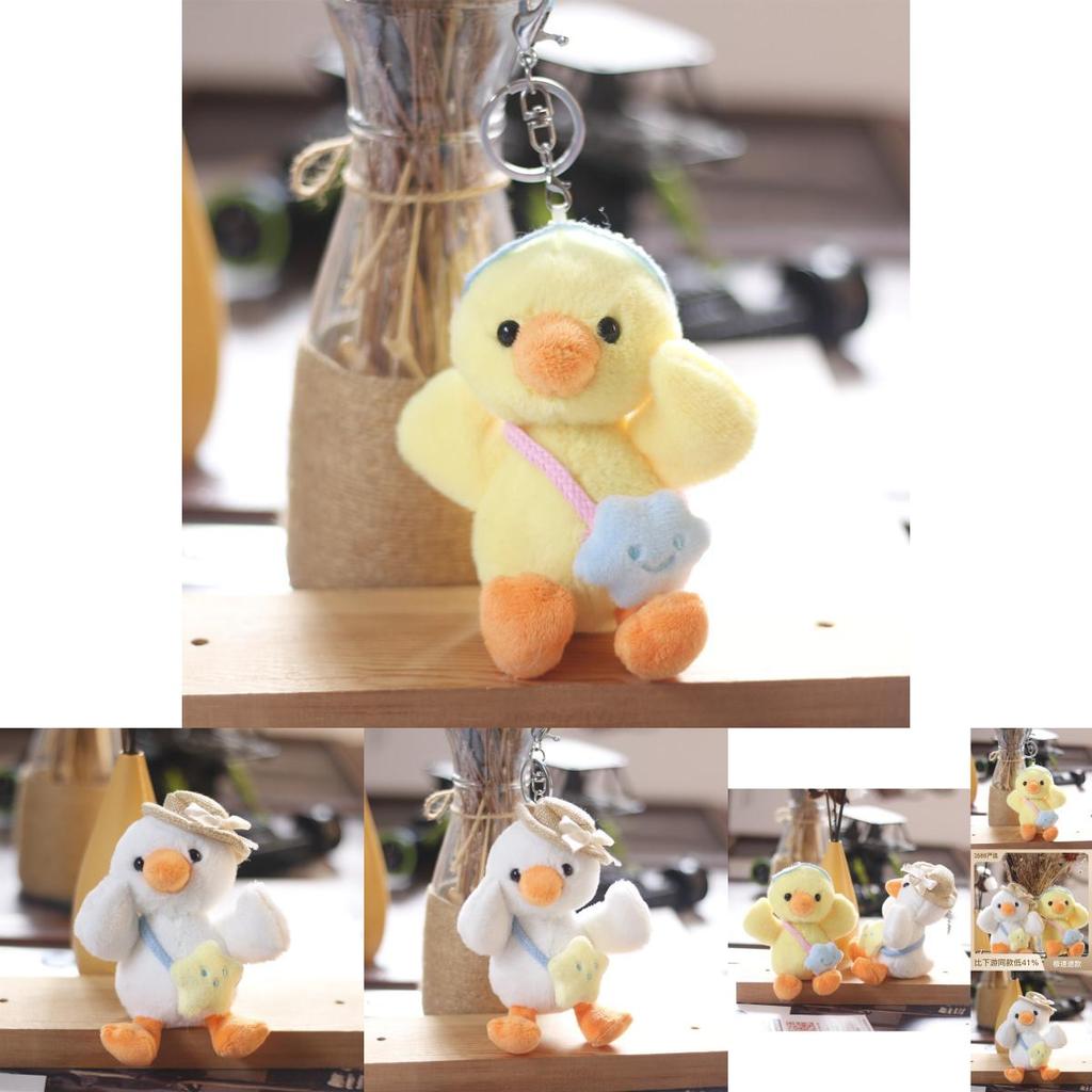 Adorable Plush Duck Keychain Soft Yellow Duck Backpack Charm Cute Stuffed Toy