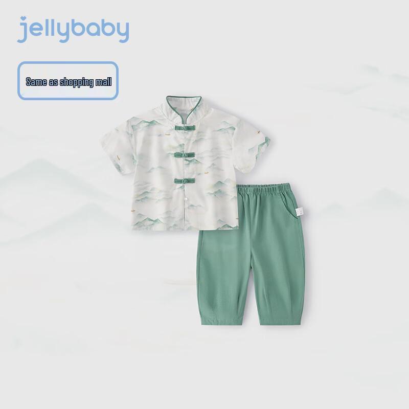 JELLYBABY Мальчиковый набор в китайском стиле Тан 110