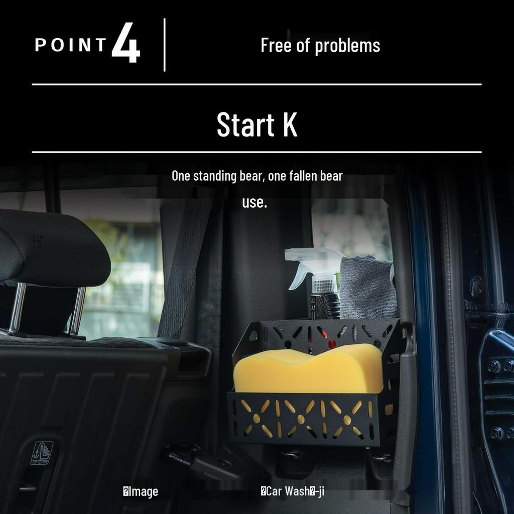 Kovový úložný koš pro 5dveřový JIMNY 2024 Zadní kufr/Úprava okna