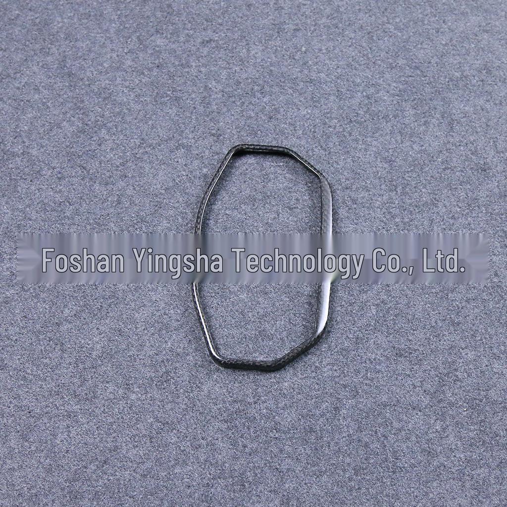 Carbon Fiber Instrument Frame for 2021-2023 Ducati Monster 937