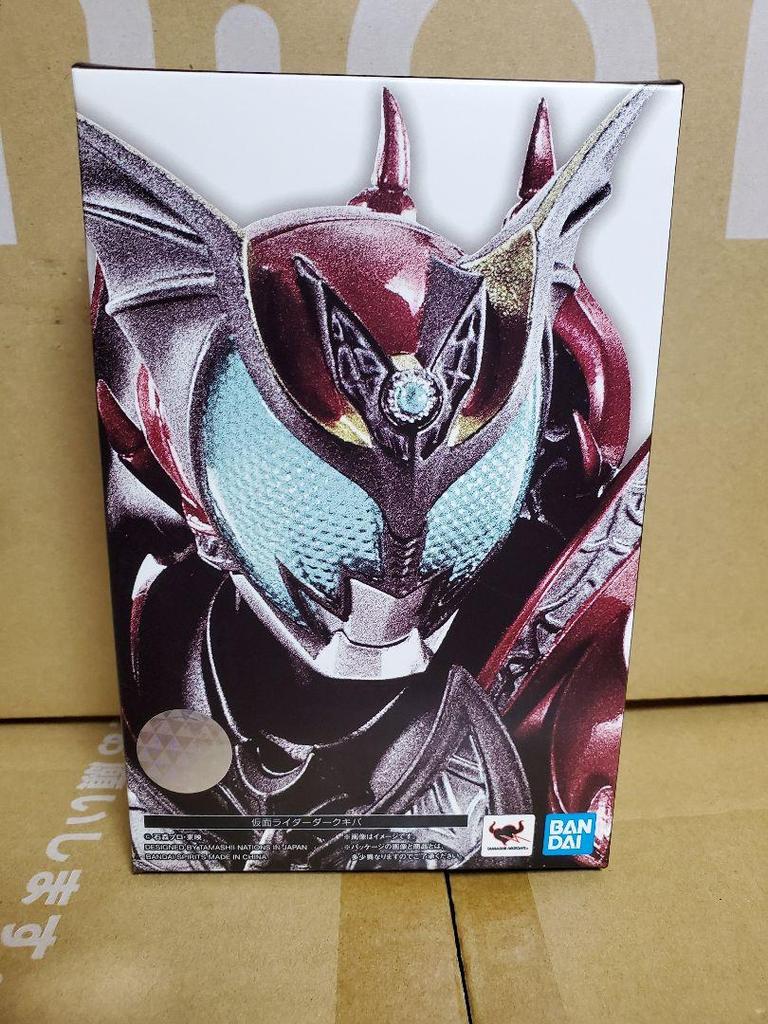 [USED] S.H.Figuarts (Real Bone Carving Method) Kamen Rider Kiva & Dark Kiva & Ixa