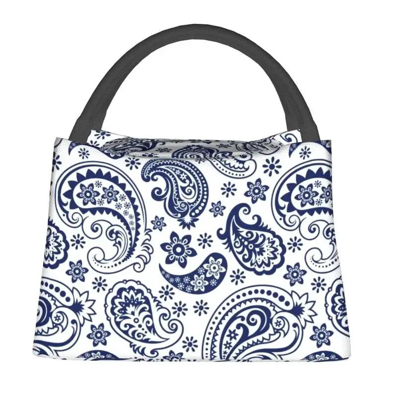 Niebiesko-biała izolowana torba na lunch w stylu vintage paisley dla kobiet, szczelna, z wzorem kwiatów, chłodząca, termiczna torba na lunch