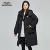 Xuezf Women's Long Hooded Down Parka