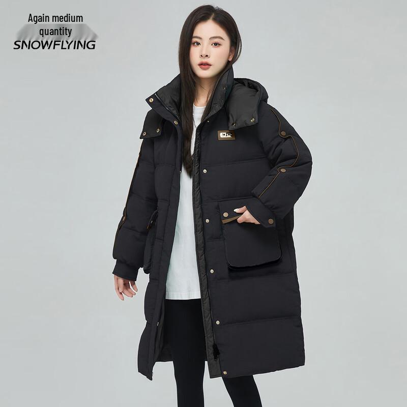 Xuezf Women's Long Hooded Down Parka