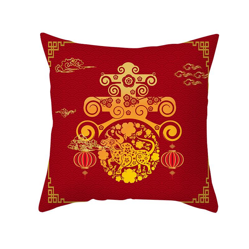 Short Plush Year of The Ox Pillow Insurance Company Gift Cushion Big Red Fortune Pillow Office Cushion