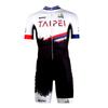 2026 Verano Transpirable Mono de Ciclismo Set de Traje de Triatlón para Ciclismo Mono para Patinaje Mono para Bicicleta de Carretera