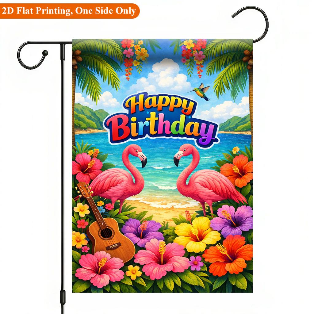1pc Happy Birthday Scene Garden Flag - Single-Sided Polyester, 29.97x44.96 cm, Outdoor Decor