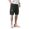 2021 Summer Men's Japanese Workwear & Korean Fashion Loose Casual Shorts