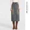 ELLASSAY Distressed Vintage Denim Midi Skirt