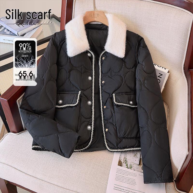 

Si Bai She Women s Contrast Collar Short Down Jacket M