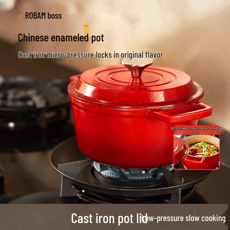 ROBAM PTZ-GS2 Cast Iron Enamel Pot
