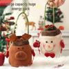Christmas Gift Bags: Festive Candy & Apple Drawstring Bags