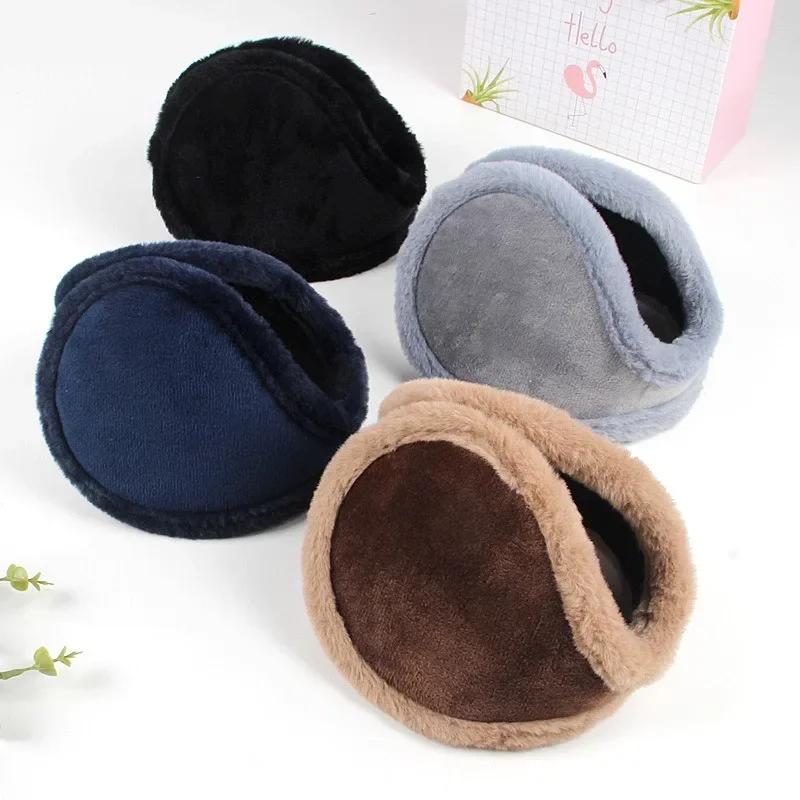 Thickened Ear Bags Windproof Ear Protection Tools for Cycling Black Grey Winter Men's Warm Earmuffs Enlarged Ear Protectors