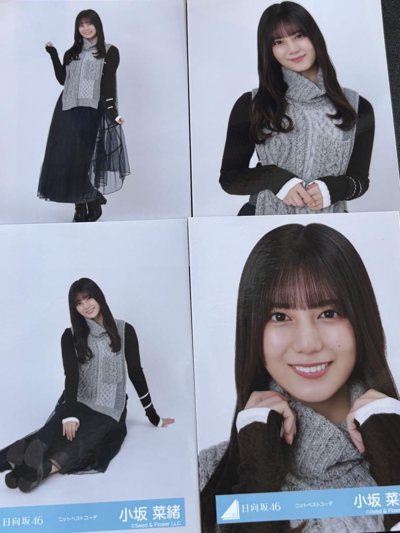 

[Б/У] Hinatazaka46 Вязаный жилет Координационный фотосет из 4 штук Живой мерч от Нао Косака