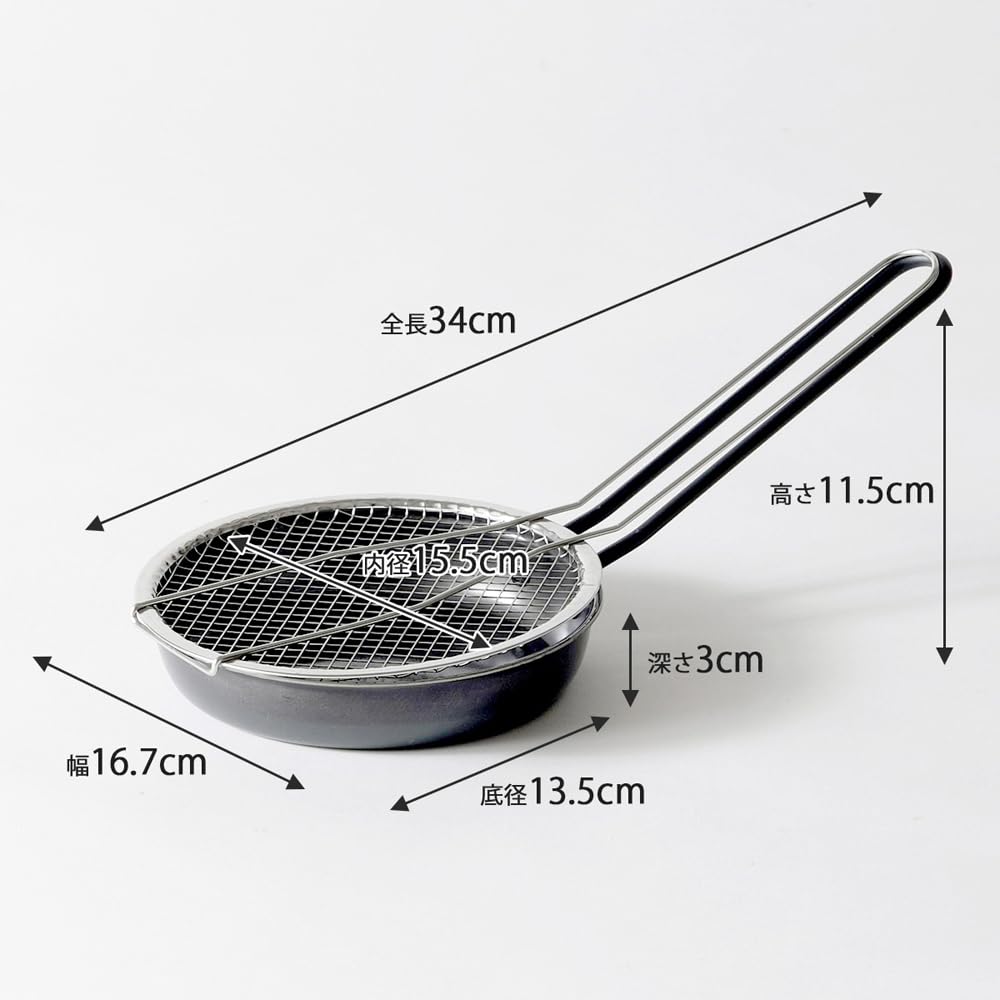 KOGU Coffee Roaster [Made in Japan] by Shimomura Kihan, Induction and Gas Compatible, Chaff Remover, for Home Roasting of Green Coffee Beans, Light,