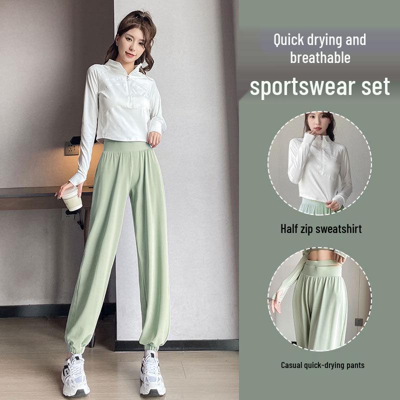Damen Schnelltrocknendes Fitness- & Yoga-Set - Frühling/Herbst 2024 Lauf- & Radfahrausrüstung