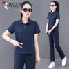 Women's Summer Casual Polo Two-Piece Set