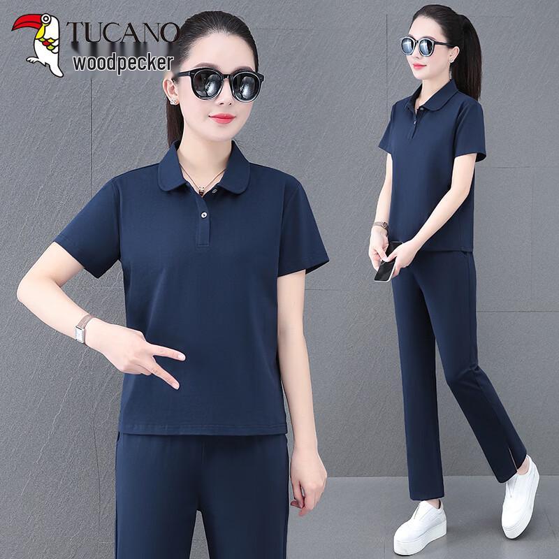 Women's Summer Casual Polo Two-Piece Set