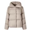 Tanner Women's Short Puffy Down Jacket with Large Lapel