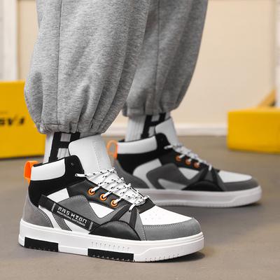 Men's Shoes Autumn and Winter New Trend High-top Sports Casual Versatile Board Shoes Niche Original Design Junior High School Trendy Shoes